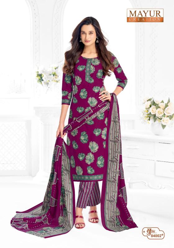 Mayur khushi vol 84 wholesale kurtis and dress materials blog